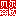 Cisco Systems logo
