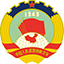 Disease Case Logo