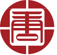 自动