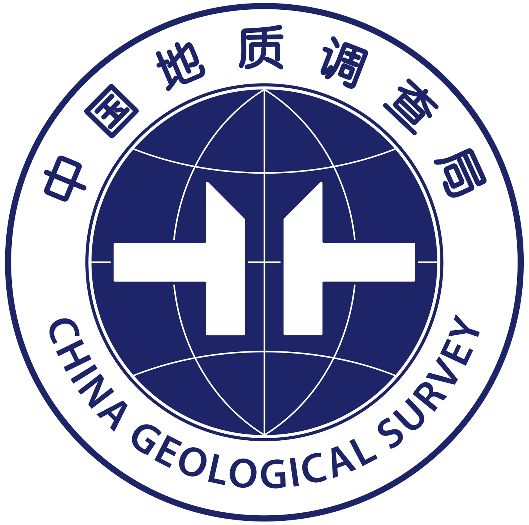 Disease Case Logo