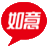 繁体中文