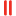 简体中文
