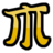 Department of Mathematics Logo