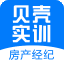Unified Office